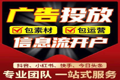 SEM托管优化案例：打造企业品牌影响力