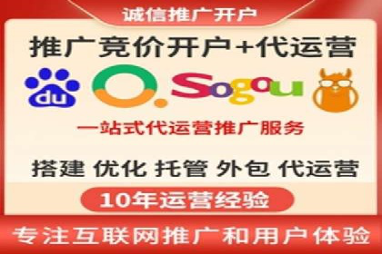 提升SEM效果：从数据看优化案例分析