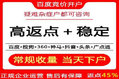 朋友圈信息流与社交电商：成功结合的案例解析