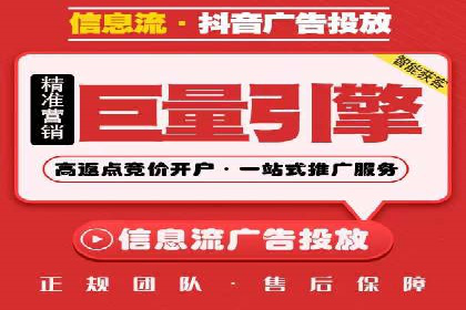 百度推广成本分析：成功案例揭秘