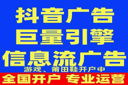 探索SEM服务托管的未来趋势及发展案例